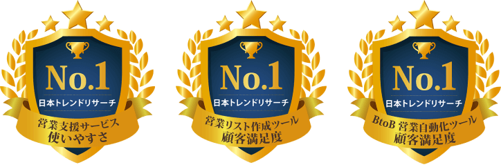 No.1